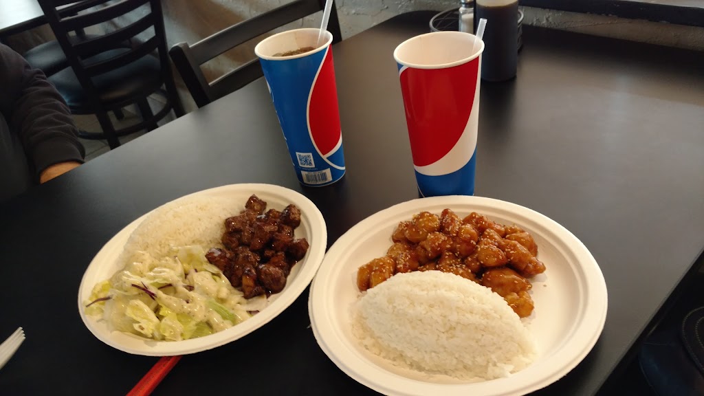 Mitori Teriyaki | restaurant | 703 SW Court Ave, Pendleton, OR 97801, USA | 5414299090 OR +1 541-429-9090