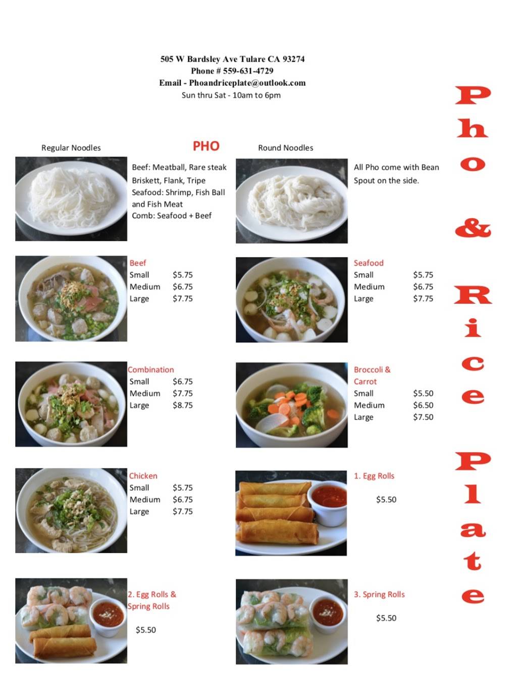 Pho and Rice Plate | restaurant | 505 W Bardsley Ave, Tulare, CA 93274, USA | 5596314729 OR +1 559-631-4729