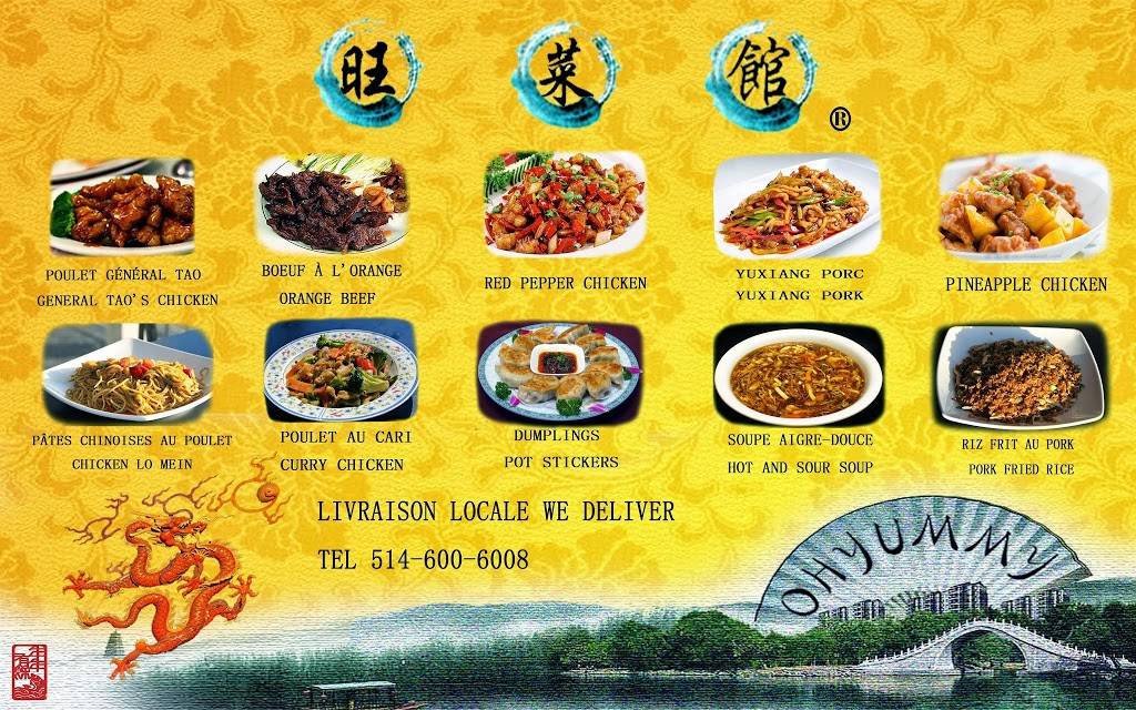 Oh Yummy Restaurant | restaurant | 6526 Boulevard Monk, Montréal, QC H4E 3J1, Canada | 5146006008 OR +1 514-600-6008