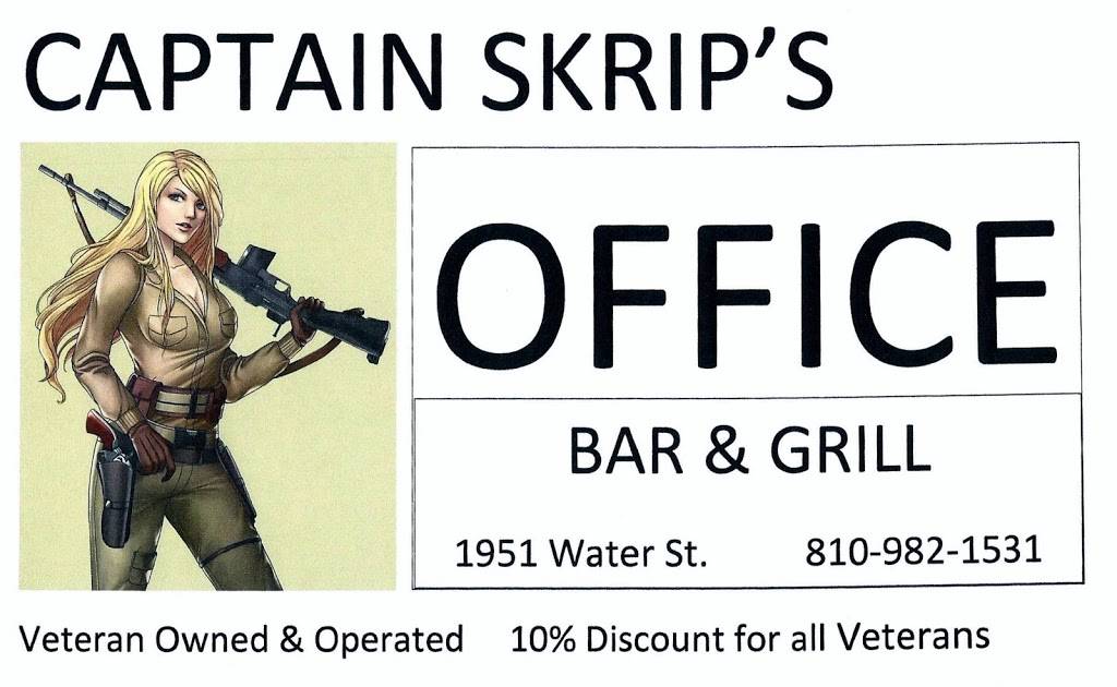 Captain Skrips Office | restaurant | 1951 Water St, Port Huron, MI 48060, USA | 8109821531 OR +1 810-982-1531