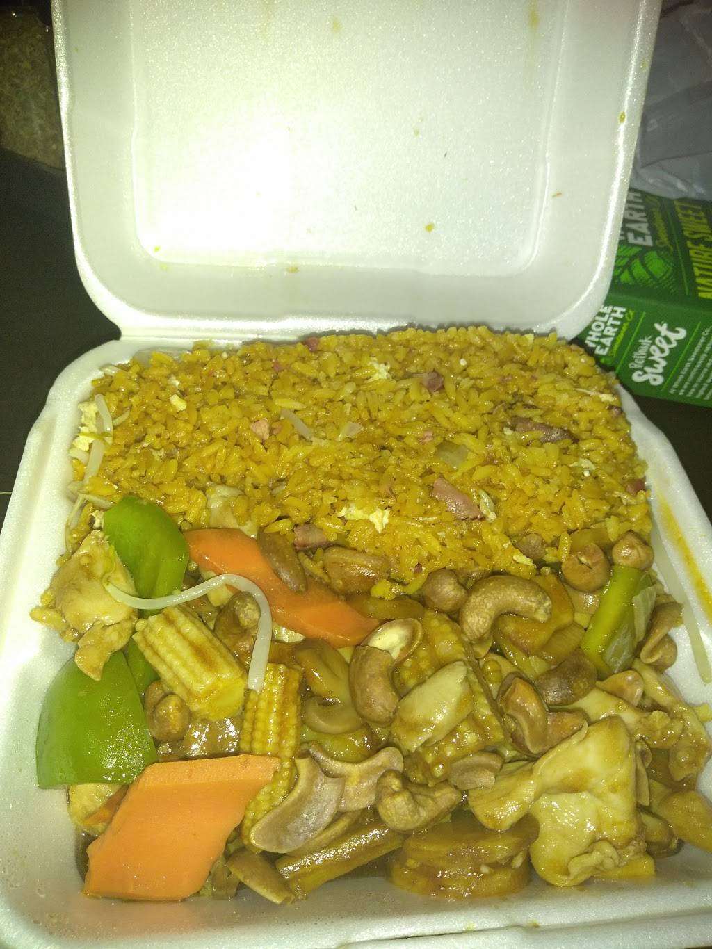 128 Chinese Restaurant | meal takeaway | 1028 Buenaventura Blvd, Kissimmee, FL 34743, USA | 4073483838 OR +1 407-348-3838