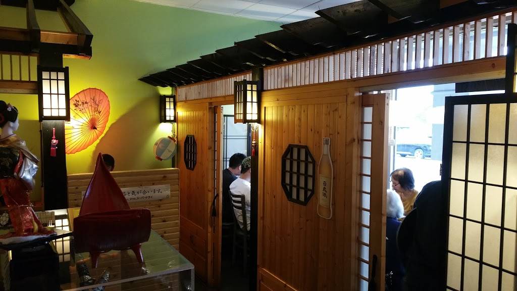 Osaka Sushi | restaurant | 5762 Hwy 7, Markham, ON L3P 1A5, Canada | 9054718006 OR +1 905-471-8006