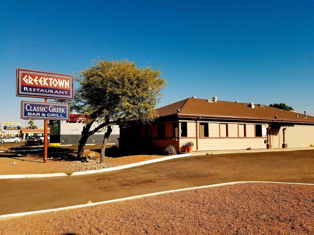 GreekTown Restaurant | restaurant | 8519 N 7th St, Phoenix, AZ 85020, USA | 6026748881 OR +1 602-674-8881