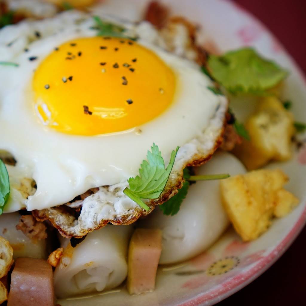 Ha Noi Corner | cafe | 8516 Garden Grove Blvd, Garden Grove, CA 92844, USA | 7148676665 OR +1 714-867-6665