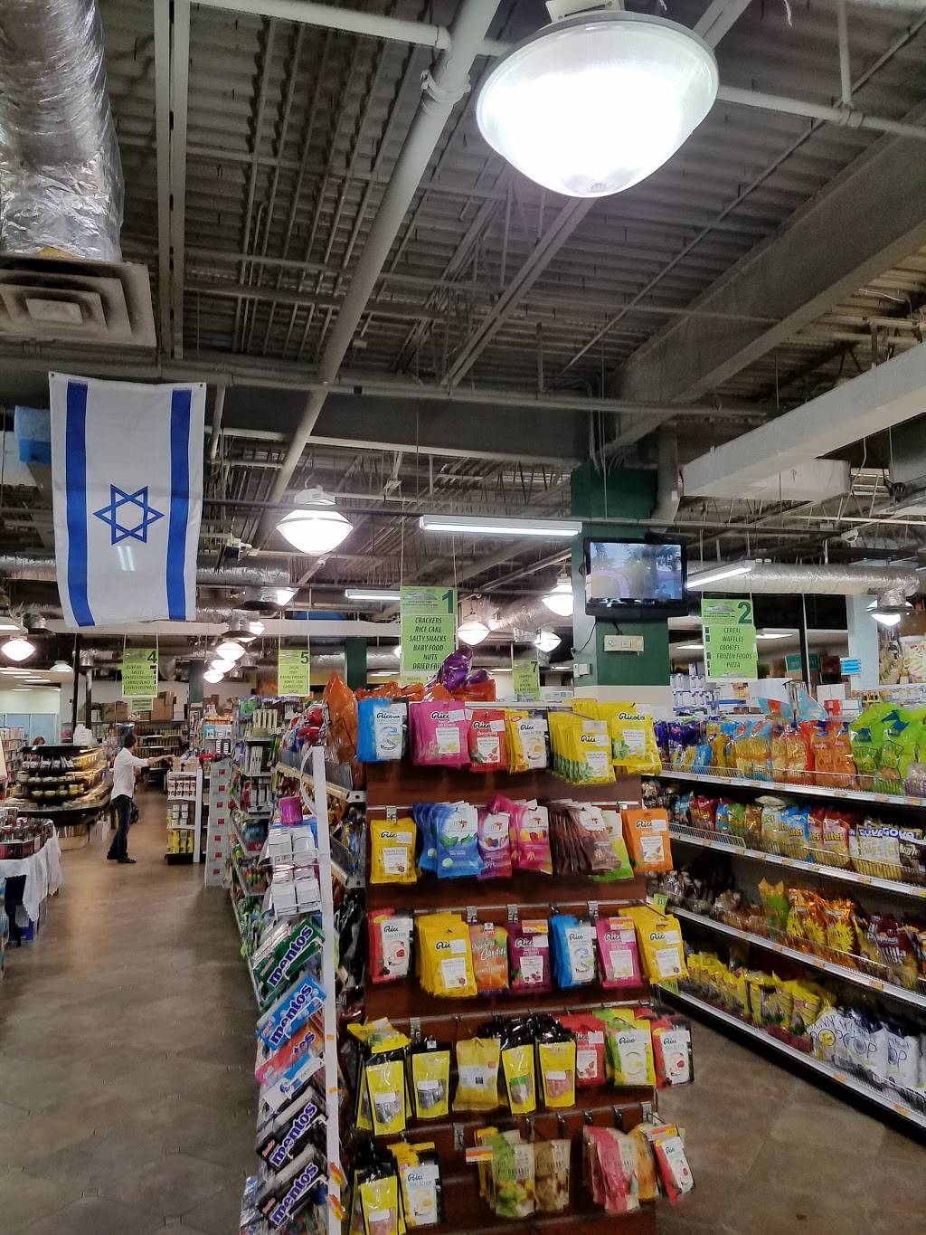 Sarahs Tent Aventura | bakery | 3565 NE 207th St a1, Aventura, FL 33180, USA | 3059332888 OR +1 305-933-2888