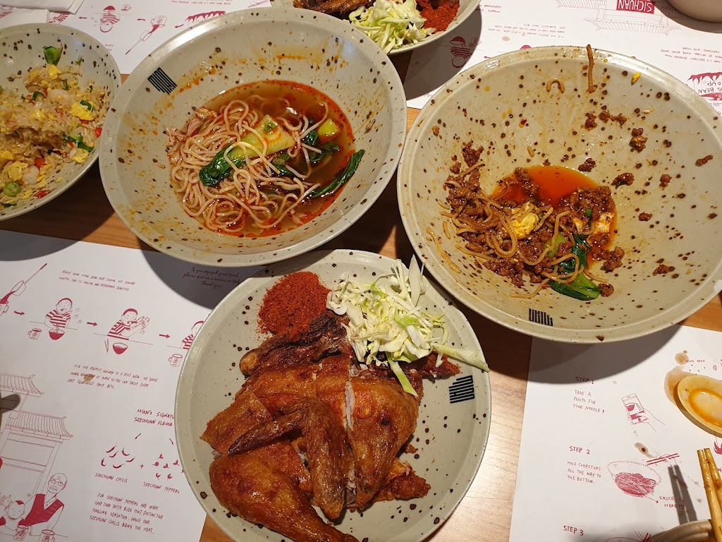 MIAN | restaurant | 11632 South St Ste 104, Artesia, CA 90701, USA | 5628606880 OR +1 562-860-6880