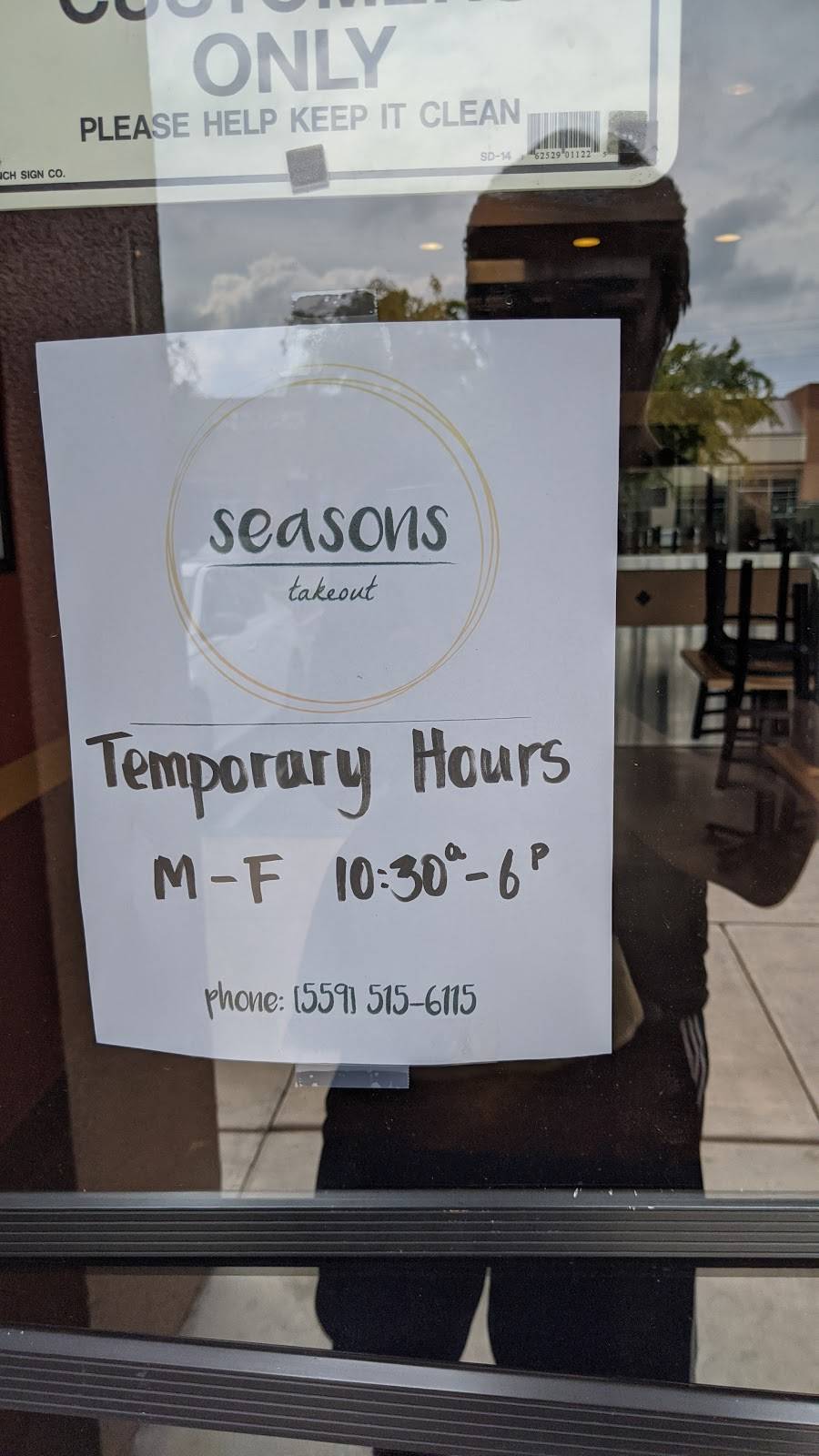 Seasons Takeout | restaurant | 585 W Nees Ave STE. 123, Fresno, CA 93711, USA | 5595156115 OR +1 559-515-6115