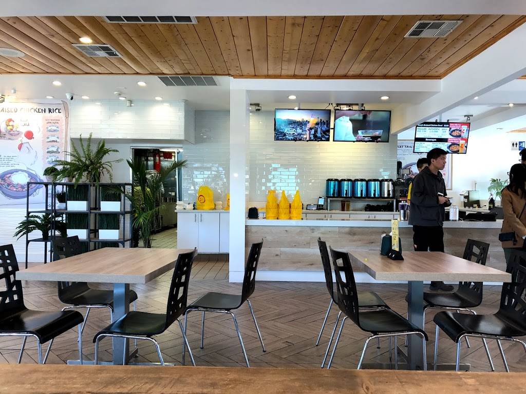 Yangs Braised Chicken Rice | restaurant | 1355 Nogales St, Rowland Heights, CA 91748, USA | 6268398855 OR +1 626-839-8855