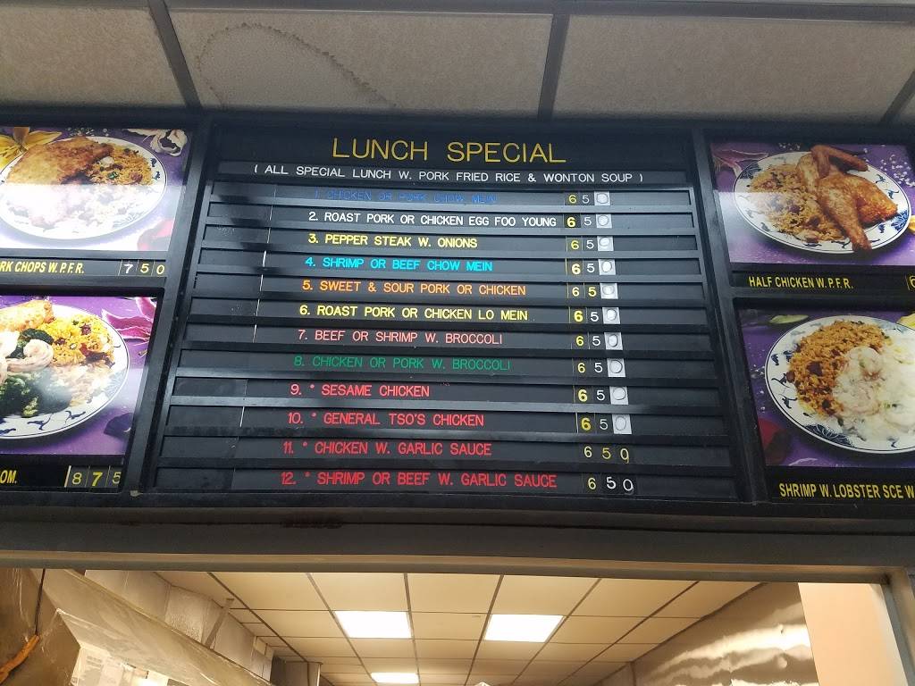 Dannys Kitchen | restaurant | 1015 Woodfield Rd, West Hempstead, NY 11552, USA | 5167632838 OR +1 516-763-2838