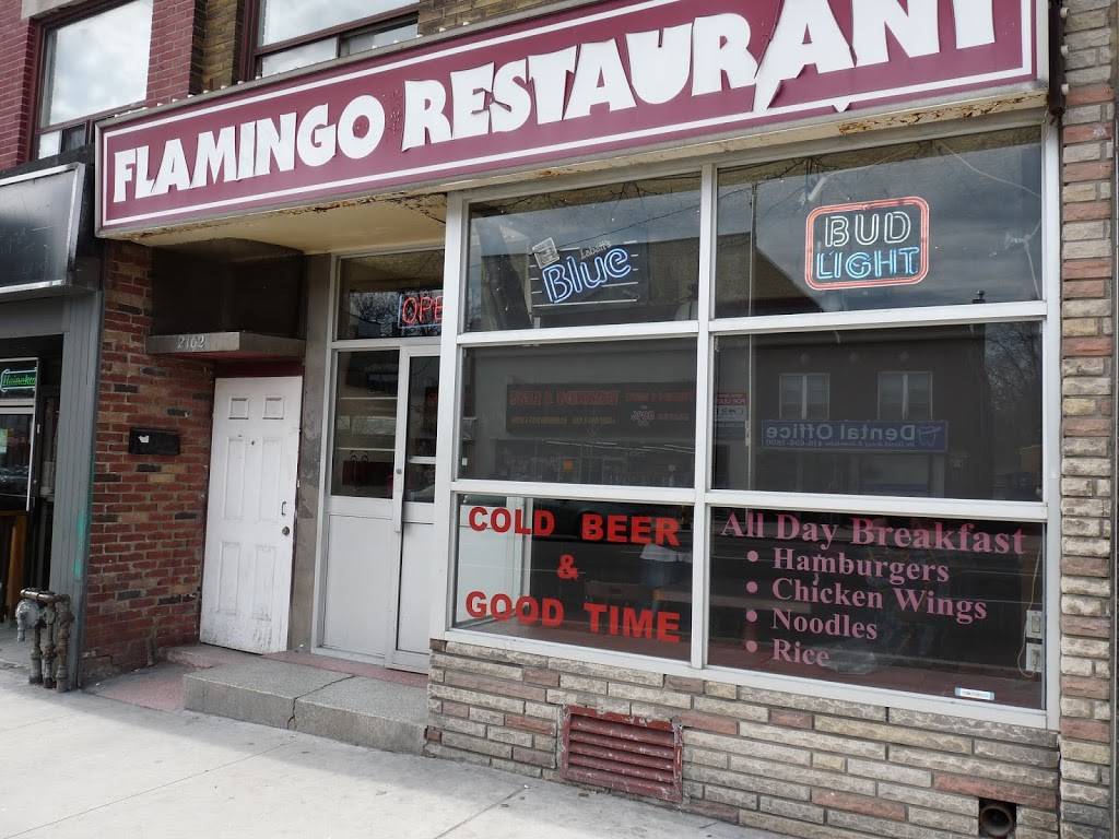 Flamingo Restaurant | restaurant | 2104 Danforth Ave, Toronto, ON M4C 1J9, Canada | 4164223710 OR +1 416-422-3710