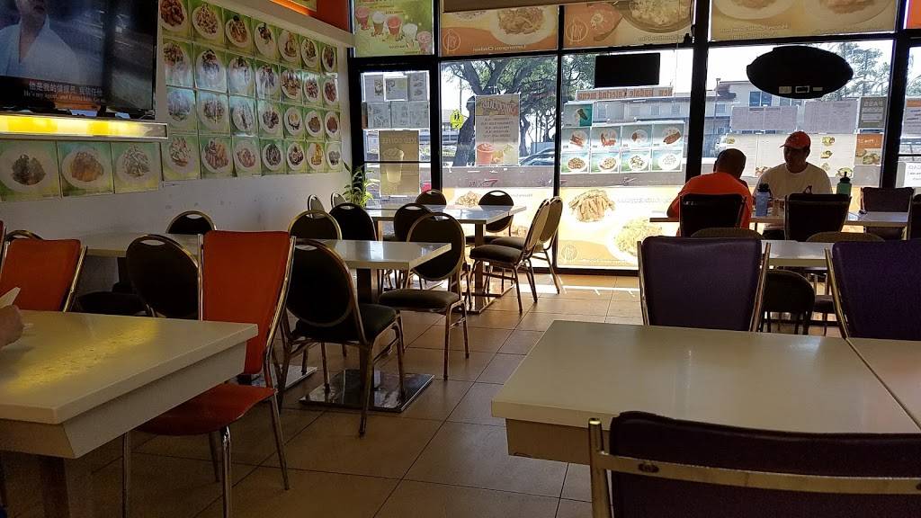 Fairwood Drive Inn & Pho 27 | restaurant | 3221 Waialae Ave # 21, Honolulu, HI 96816, USA | 8087396688 OR +1 808-739-6688