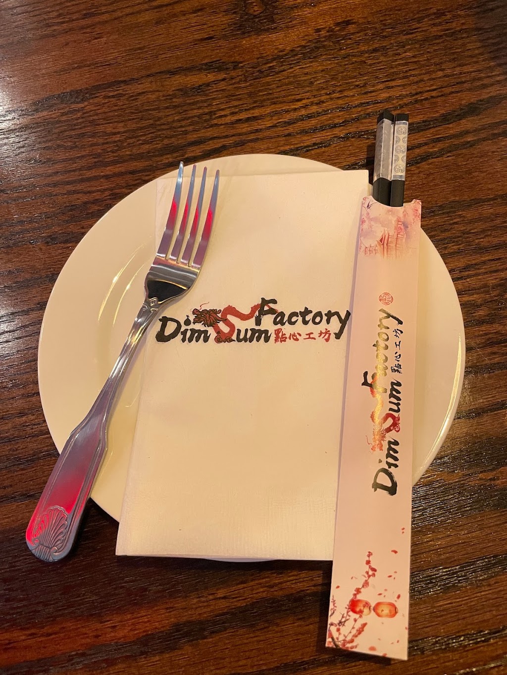 Dim Sum Factory - Krewstown | restaurant | 8925 Krewstown Rd, Philadelphia, PA 19115, USA | 2675605337 OR +1 267-560-5337