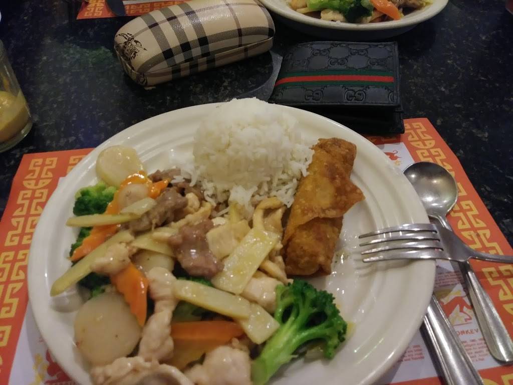 Happy Lamp | restaurant | 9619 Hillcroft St, Houston, TX 77096, USA | 7137217150 OR +1 713-721-7150