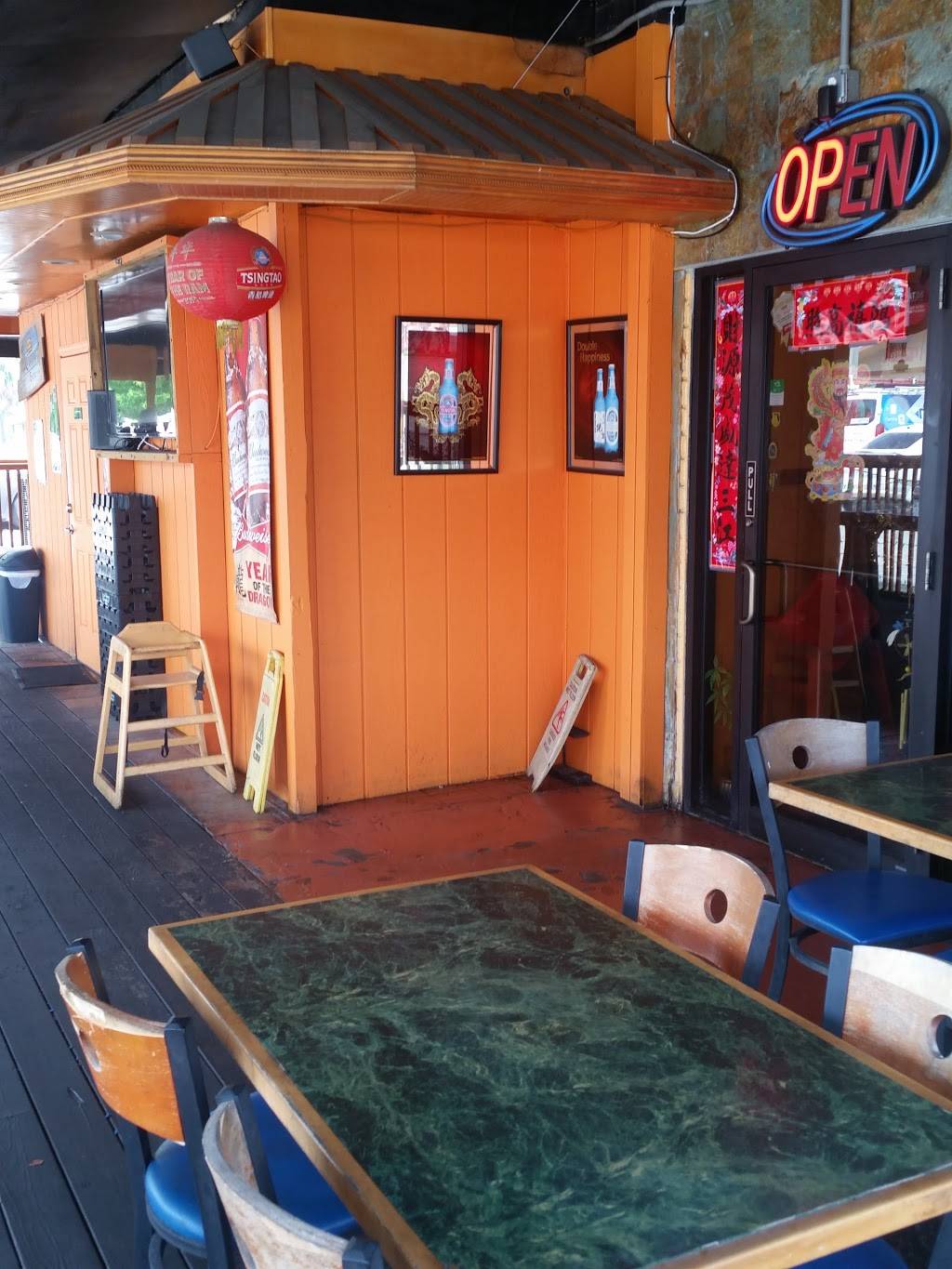 Tokyo Restaurant | restaurant | 7911 W Hillsborough Ave, Tampa, FL 33615, USA | 8138888808 OR +1 813-888-8808