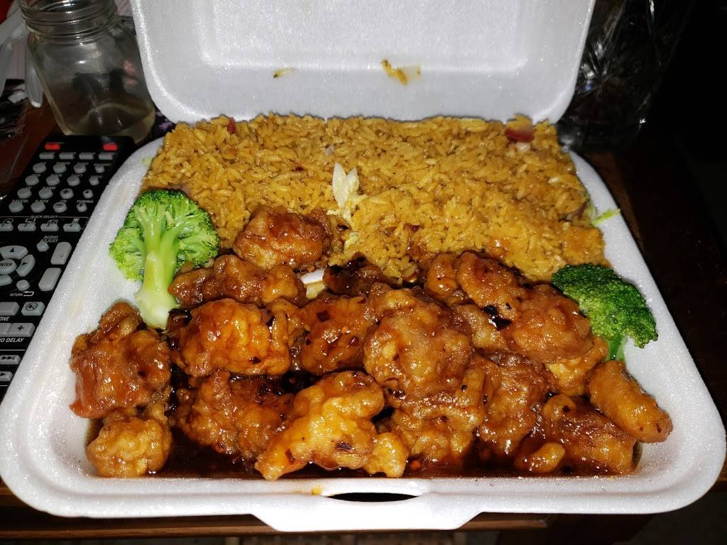 City Dragon | meal takeaway | 5700 W Market St, Greensboro, NC 27409, USA | 3362942388 OR +1 336-294-2388