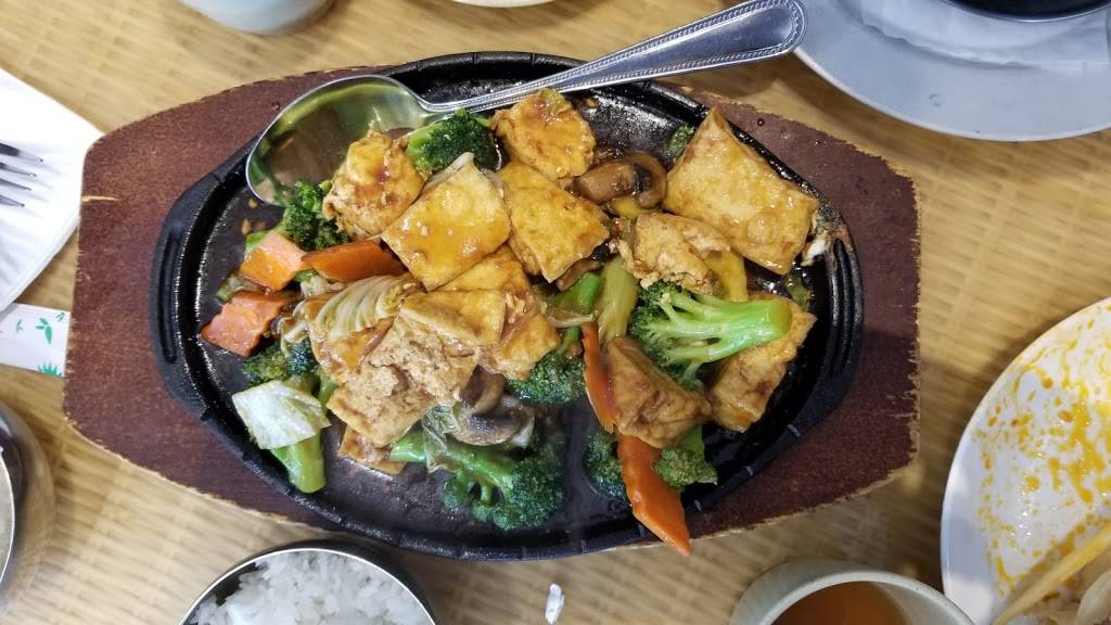 Yu Zhou Cafe | cafe | 576 N Frederick Ave, Gaithersburg, MD 20877, USA | 3013309808 OR +1 301-330-9808