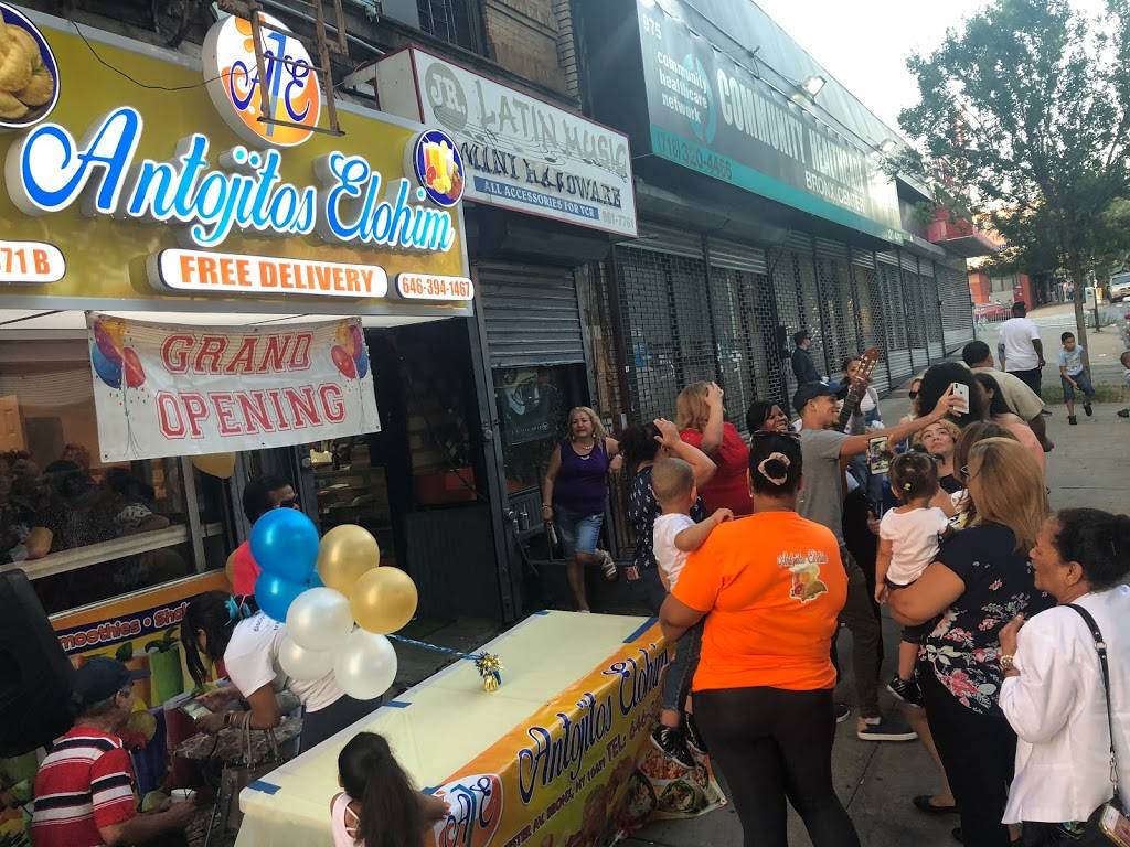 Antojitos Elohim | restaurant | 953 Westchester Ave, Bronx, NY 10459, USA | 6463941467 OR +1 646-394-1467