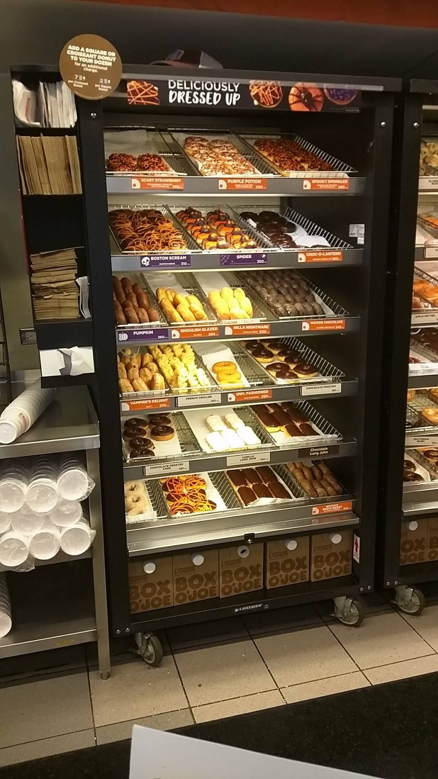 Dunkin | cafe | 811 E Ogden Ave, Naperville, IL 60563, USA | 6303550472 OR +1 630-355-0472