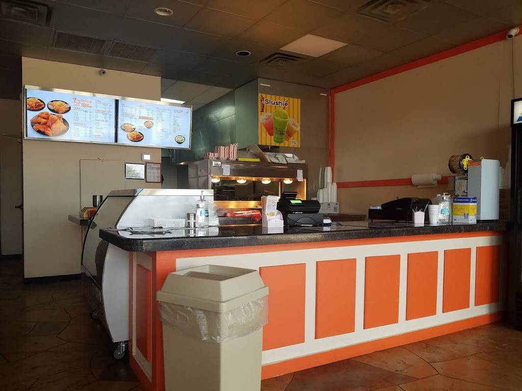 Louisiana Famous Fried Chicken North Dallas | restaurant | 17610 Midway Rd #108, Dallas, TX 75287, USA | 4698026031 OR +1 469-802-6031