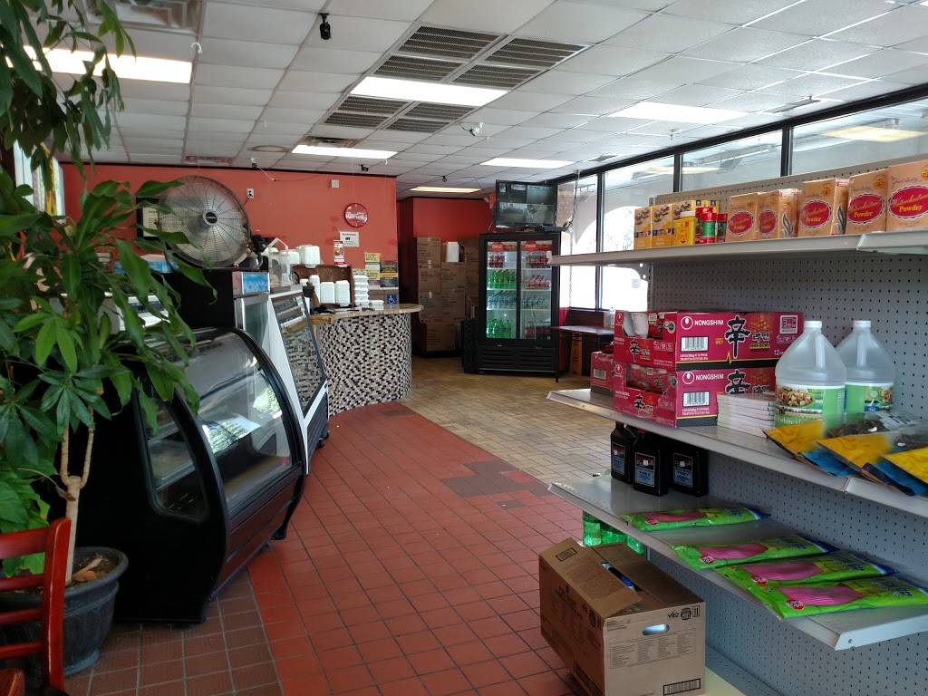 Moon Wings Seafood | restaurant | 4191 Mercer University Dr, Macon, GA 31204, USA | 4784773381 OR +1 478-477-3381