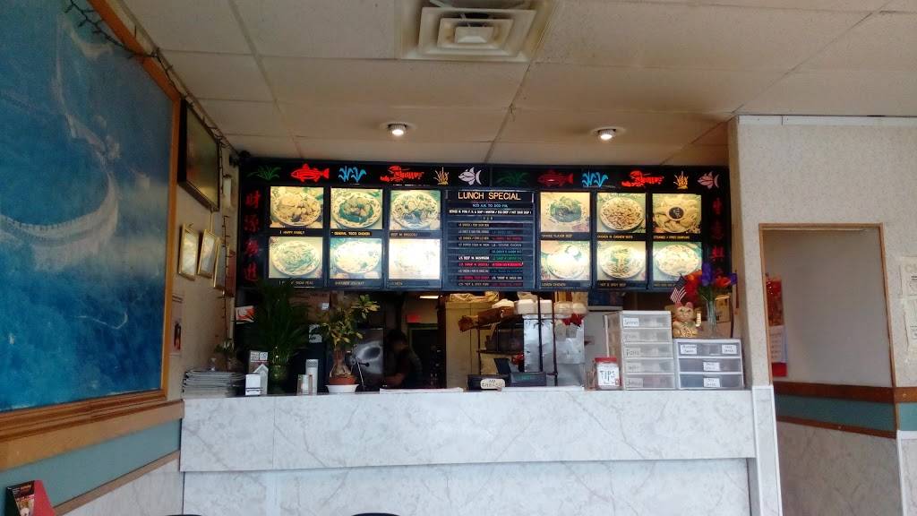 Super Wok | restaurant | 35 Main St, Hornell, NY 14843, USA | 6073245750 OR +1 607-324-5750