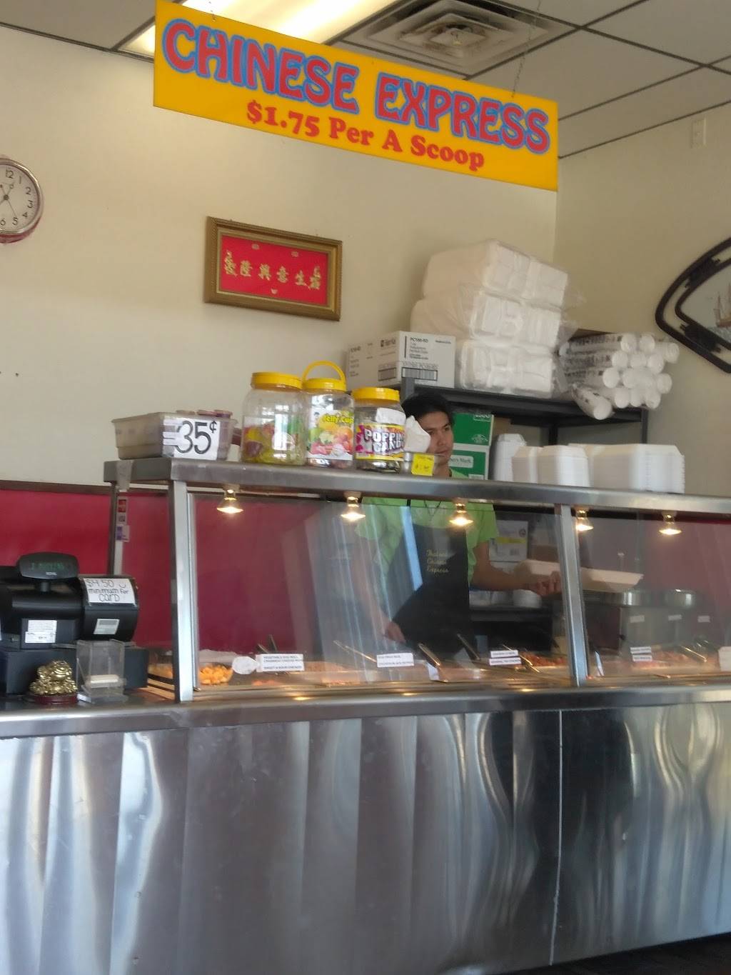 Thai and Chinese Express | restaurant | 3531 S Logan St, Englewood, CO 80113, USA | 3037880788 OR +1 303-788-0788