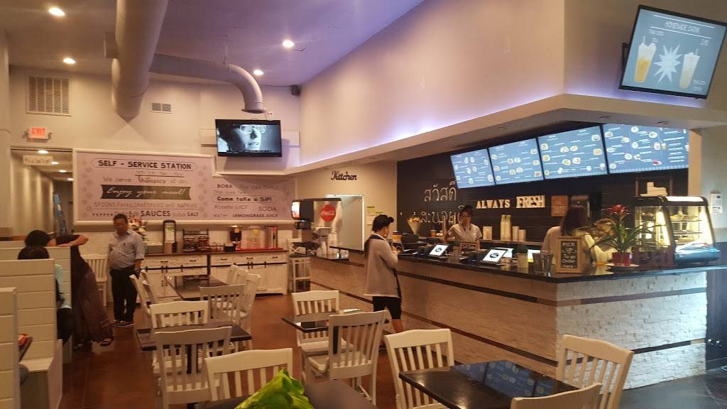 Thai Lao Express | restaurant | 19129 Preston Rd #160, Dallas, TX 75252, USA | 2147929392 OR +1 214-792-9392