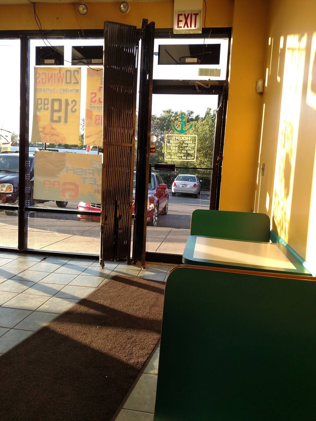 Sharks | restaurant | 2027 E 95th St, Chicago, IL 60617, USA | 7733746650 OR +1 773-374-6650