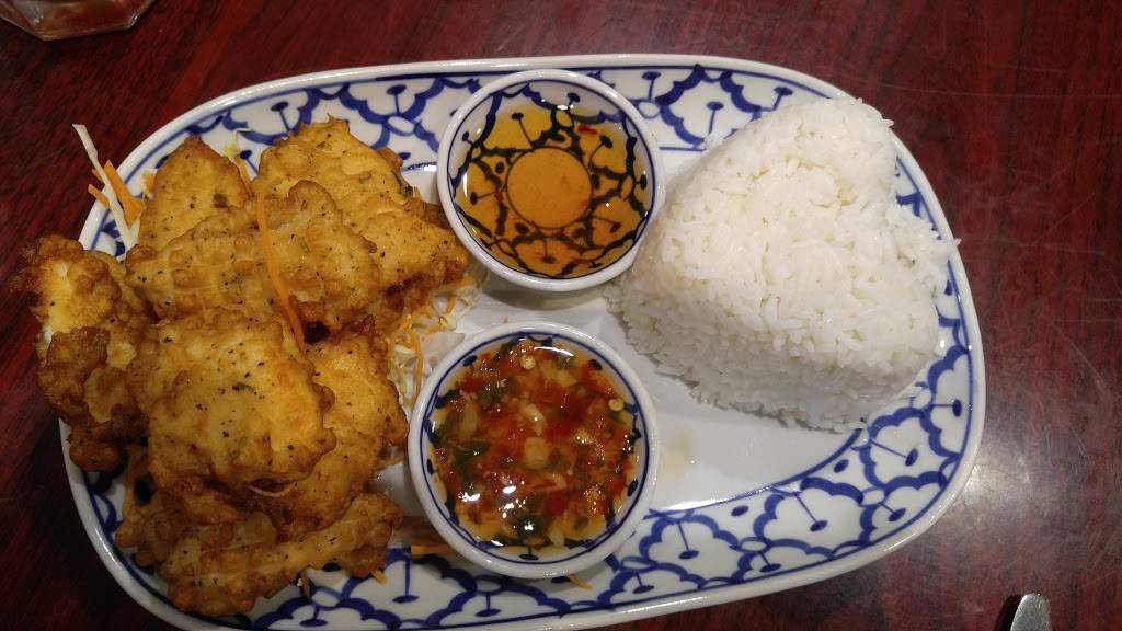 Morningside Thai Restaurant | restaurant | 2473-A S Braeswood Blvd, Houston, TX 77030, USA | 7136614400 OR +1 713-661-4400