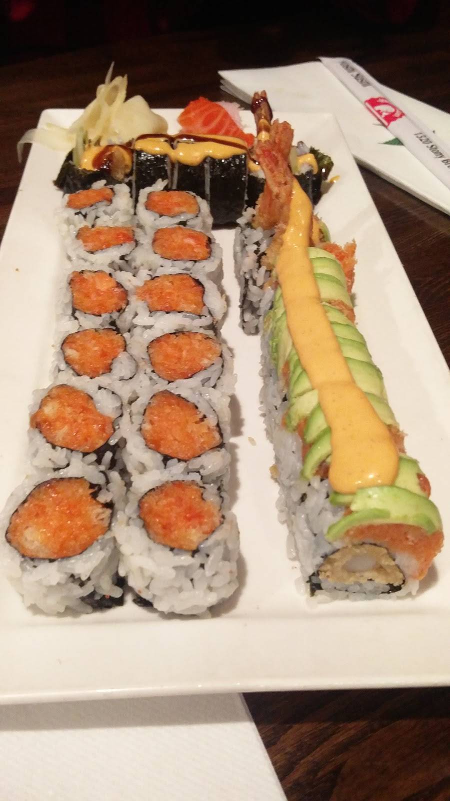 Hoshi Sushi | restaurant | 1320 Stony Brook Rd, Stony Brook, NY 11790, USA | 6316892323 OR +1 631-689-2323