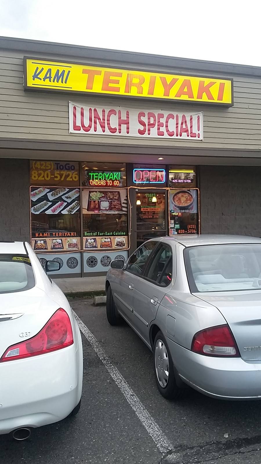Kami Teriyaki | restaurant | 11613 124th Ave NE D, Kirkland, WA 98033, USA | 4258205726 OR +1 425-820-5726