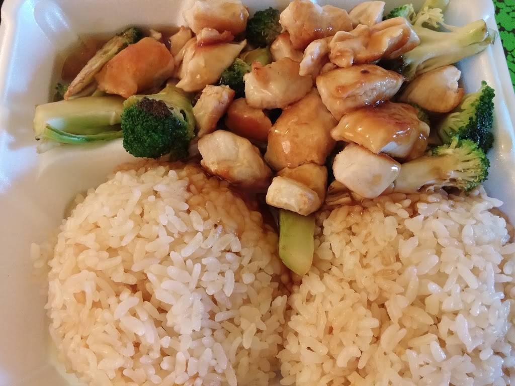 Tenko Japan | restaurant | 2617 Moses Grandy Trail, Chesapeake, VA 23323, USA | 7574878855 OR +1 757-487-8855