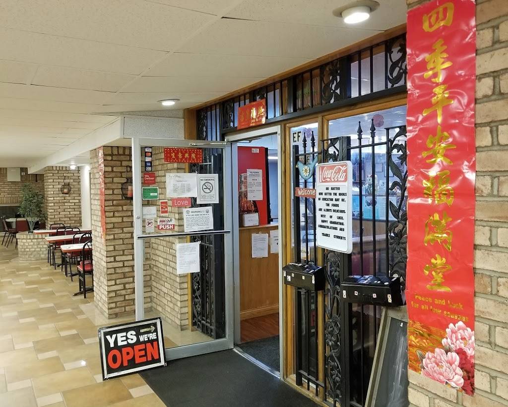 Joys Village | restaurant | 2060 N High St, Columbus, OH 43201, USA | 6142977723 OR +1 614-297-7723