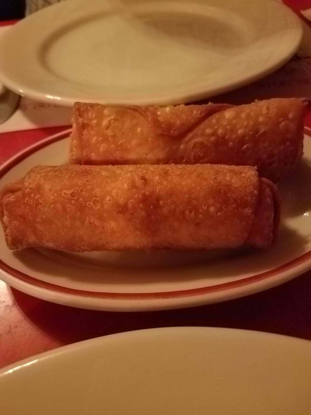 China Rainbow | night club | 36 N Beacon St, Watertown, MA 02472, USA | 6179265170 OR +1 617-926-5170