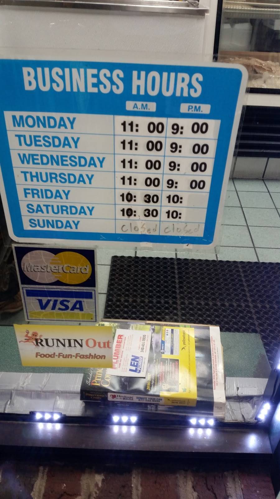 Seafood Shanty | restaurant | 9505 Livingston Rd, Fort Washington, MD 20744, USA | 3012481705 OR +1 301-248-1705