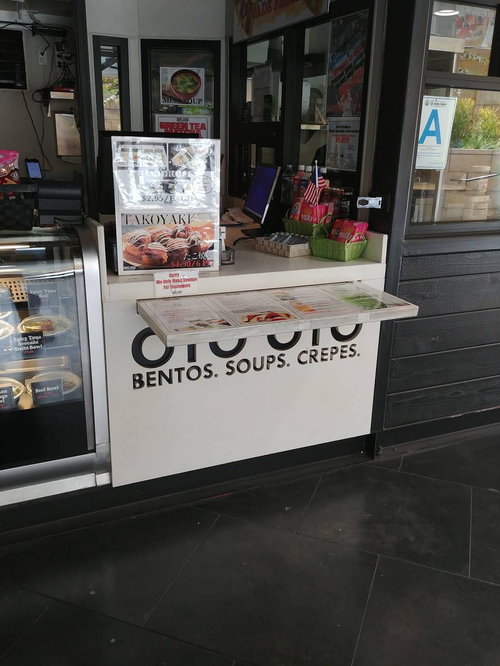 Oto Oto Express | restaurant | 98 Gateway Plaza, Los Angeles, CA 90012, USA | 2132668310 OR +1 213-266-8310