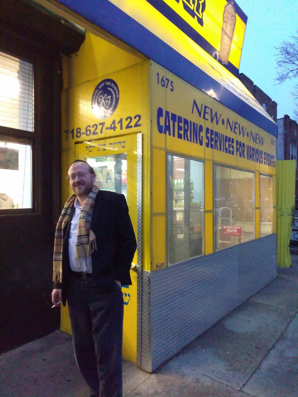 Falafel Off The Korner | restaurant | 1675 E 2nd St, Brooklyn, NY 11223, USA | 7186274122 OR +1 718-627-4122