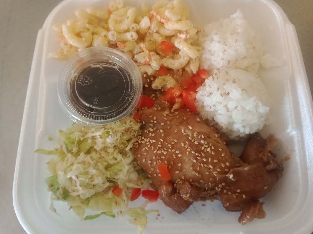 Izzys Hawaiian Food & Coffee | restaurant | 36 CA-155, Lake Isabella, CA 93240, USA | 8582434933 OR +1 858-243-4933