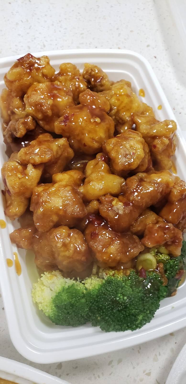 Green tea chinese | restaurant | 54 Richmond Terrace, Staten Island, NY 10301, United States | 7187206588 OR +1 718-720-6588