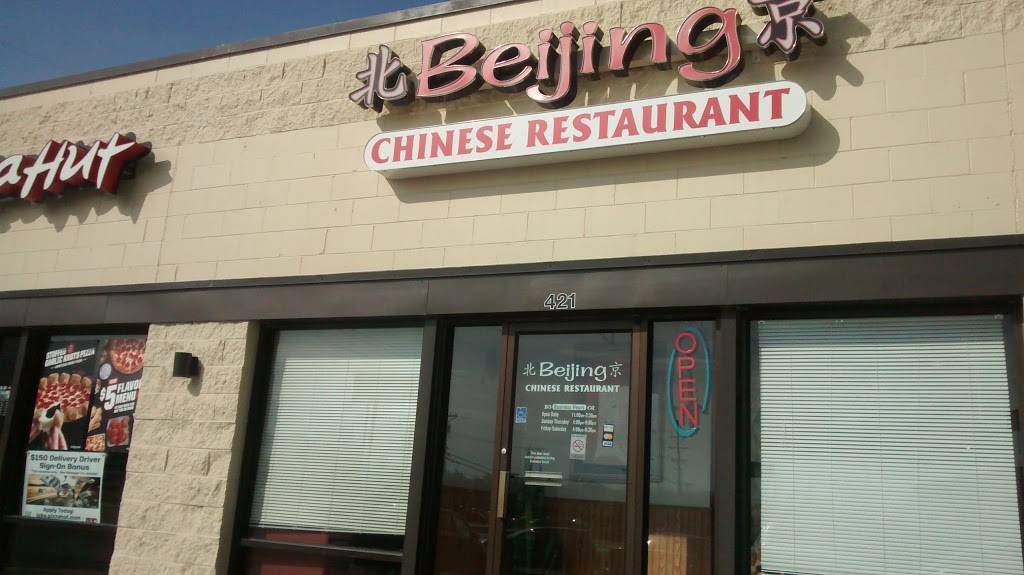 Beijing Restaurant | restaurant | 421 Edgewood Rd NW, Cedar Rapids, IA 52405, USA | 3193964395 OR +1 319-396-4395