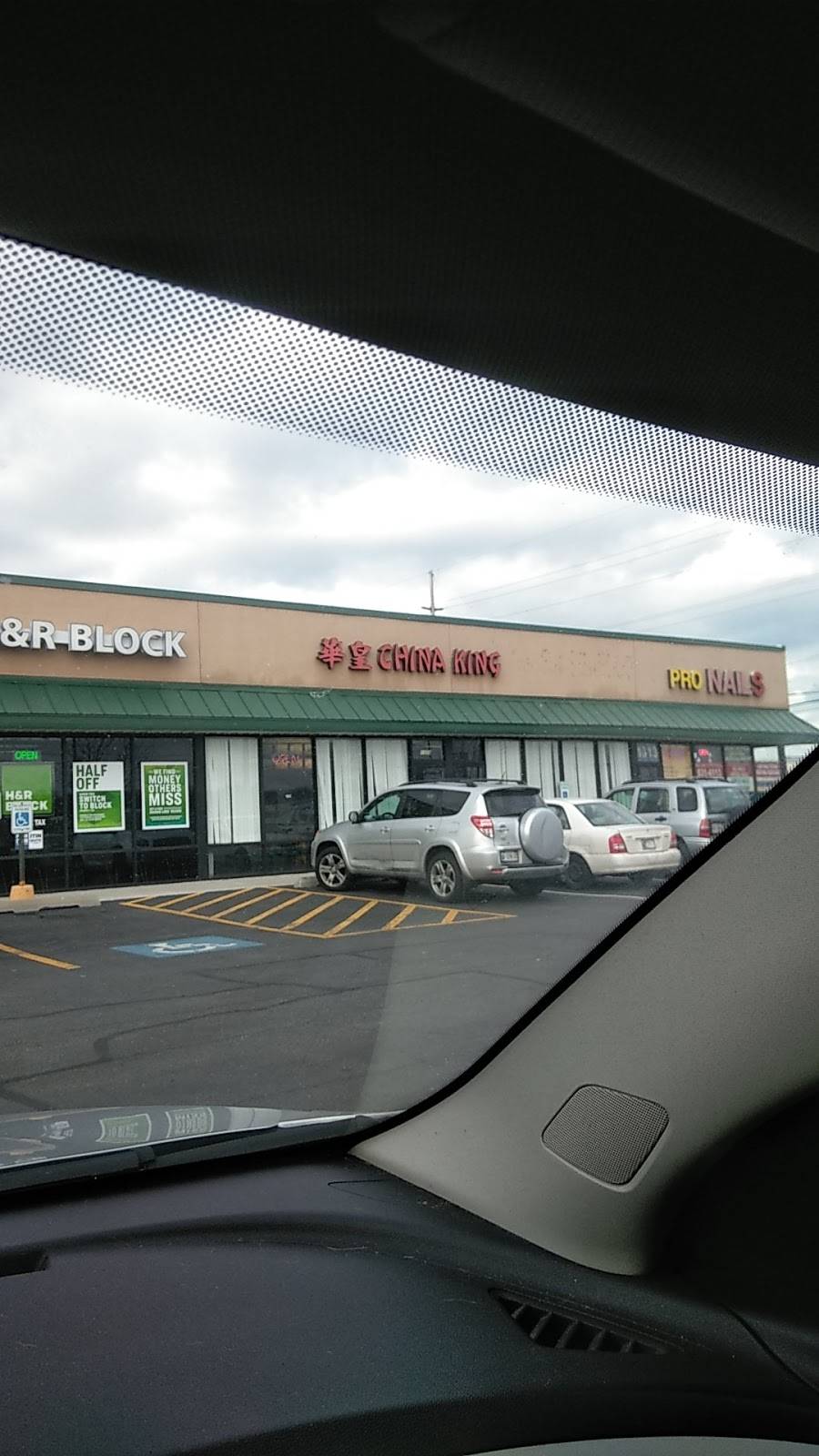 China King | restaurant | 1309 165th St, Hammond, IN 46320, USA | 2199372268 OR +1 219-937-2268