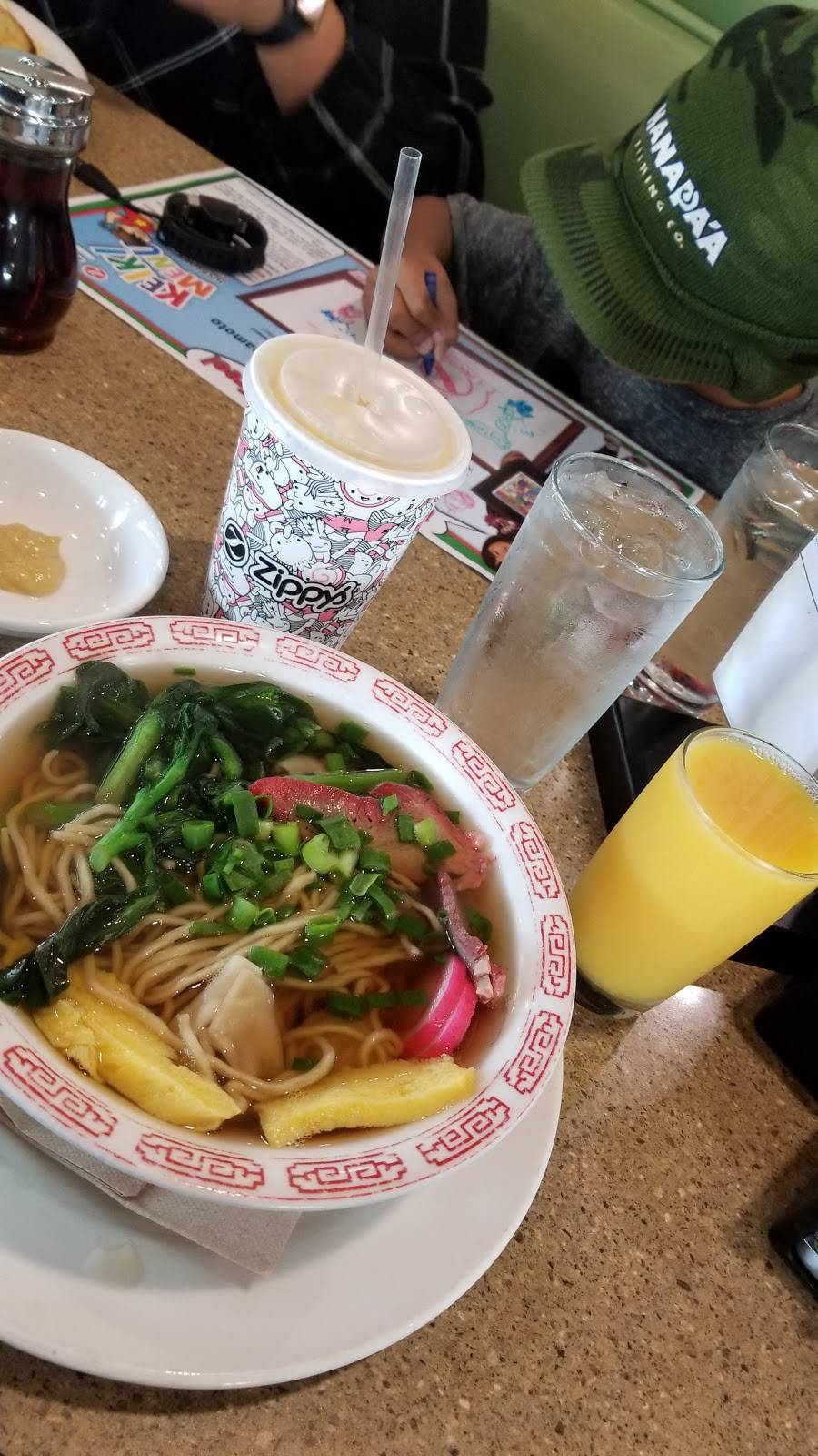 Zippys Waipio | restaurant | 94-1082 Ka Uka Blvd, Waipahu, HI 96797, USA | 8086711865 OR +1 808-671-1865