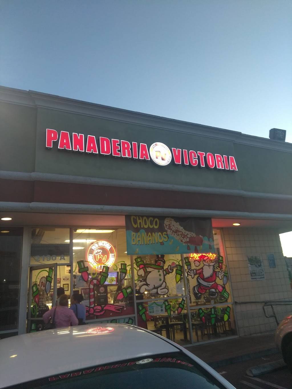 Pan Victoria 2 | bakery | 2190 W Washington Blvd A, Los Angeles, CA 90018, USA | 3237661499 OR +1 323-766-1499
