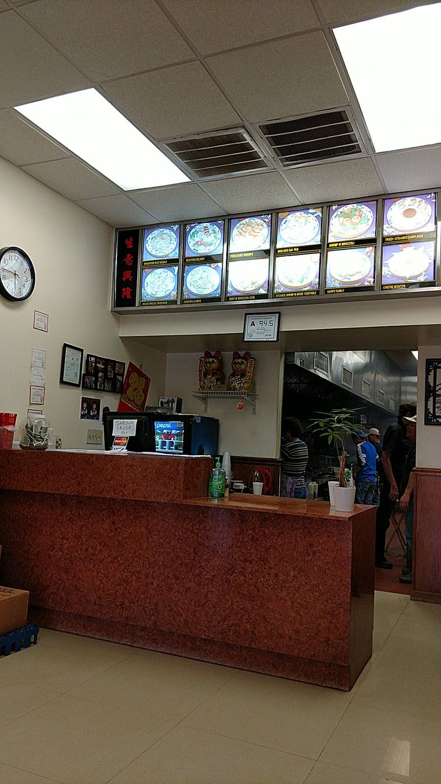 Yami | restaurant | 8937, 1098 Brawley School Rd # 103, Mooresville, NC 28117, USA | 7046609990 OR +1 704-660-9990