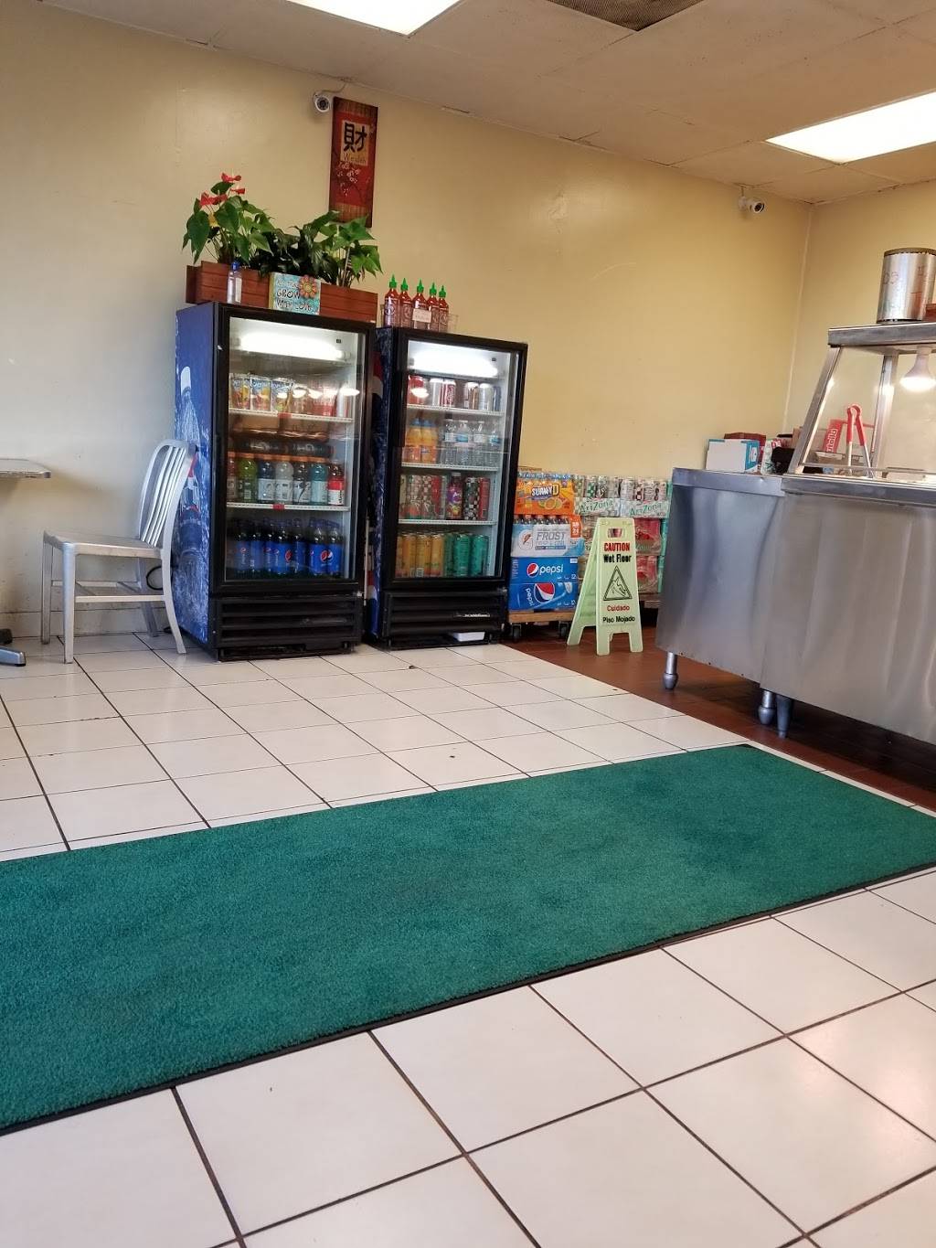 Beijing Express | restaurant | 8741 Broadway, La Mesa, CA 91941, USA | 6194621908 OR +1 619-462-1908