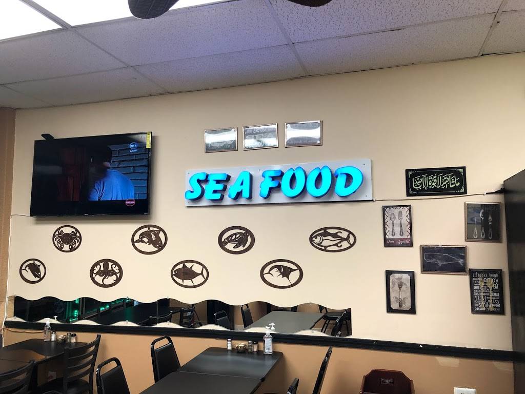 Samakati | restaurant | 1021 Main St, Paterson, NJ 07503, USA | 9738818888 OR +1 973-881-8888