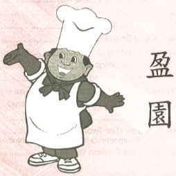 China House | restaurant | 1438 Liberty Rd #7, Sykesville, MD 21784, USA | 4105529994 OR +1 410-552-9994