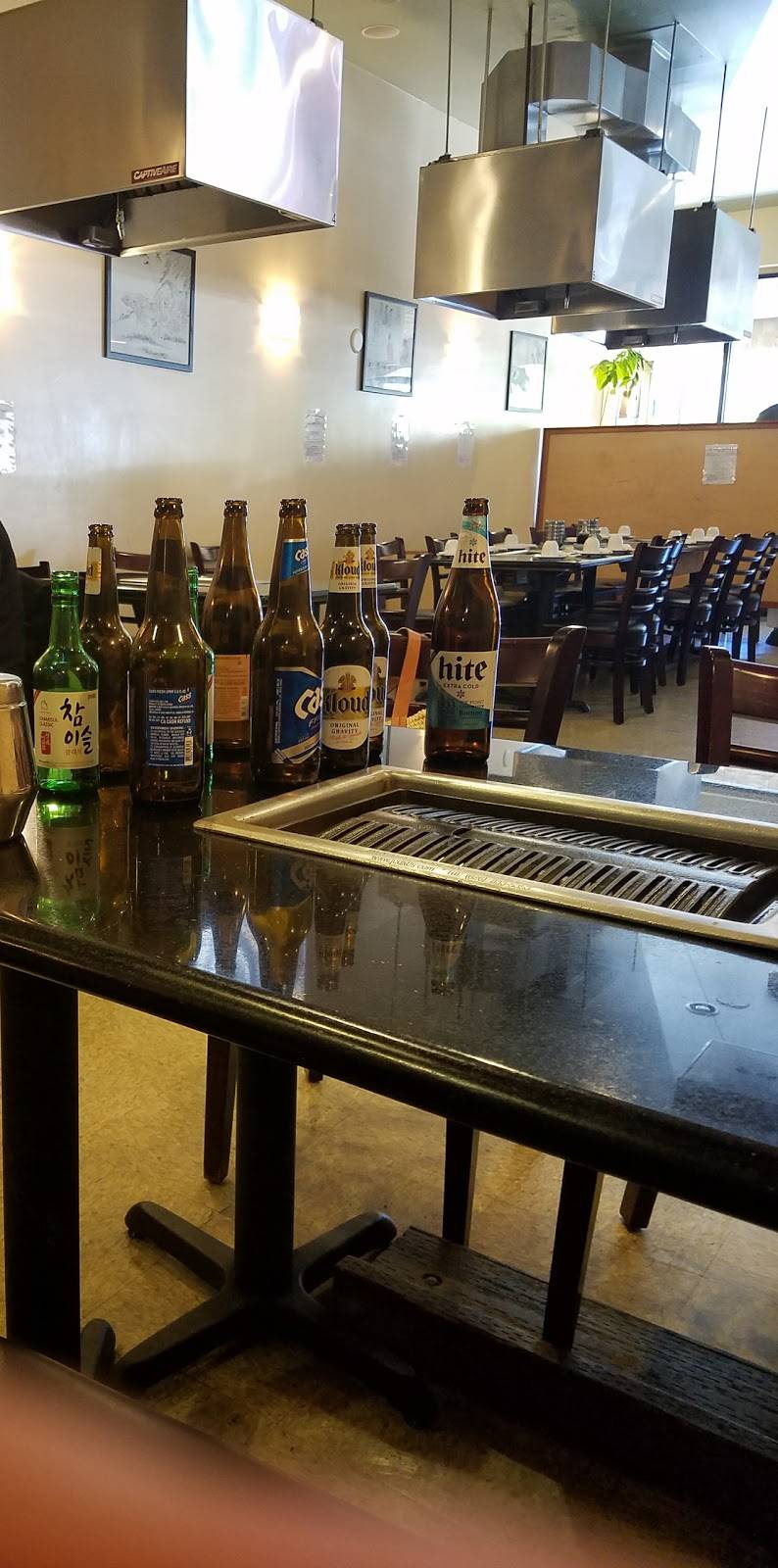 Korean BBQ House | restaurant | 2229 Gellert Blvd, South San Francisco, CA 94080, USA | 6508789292 OR +1 650-878-9292