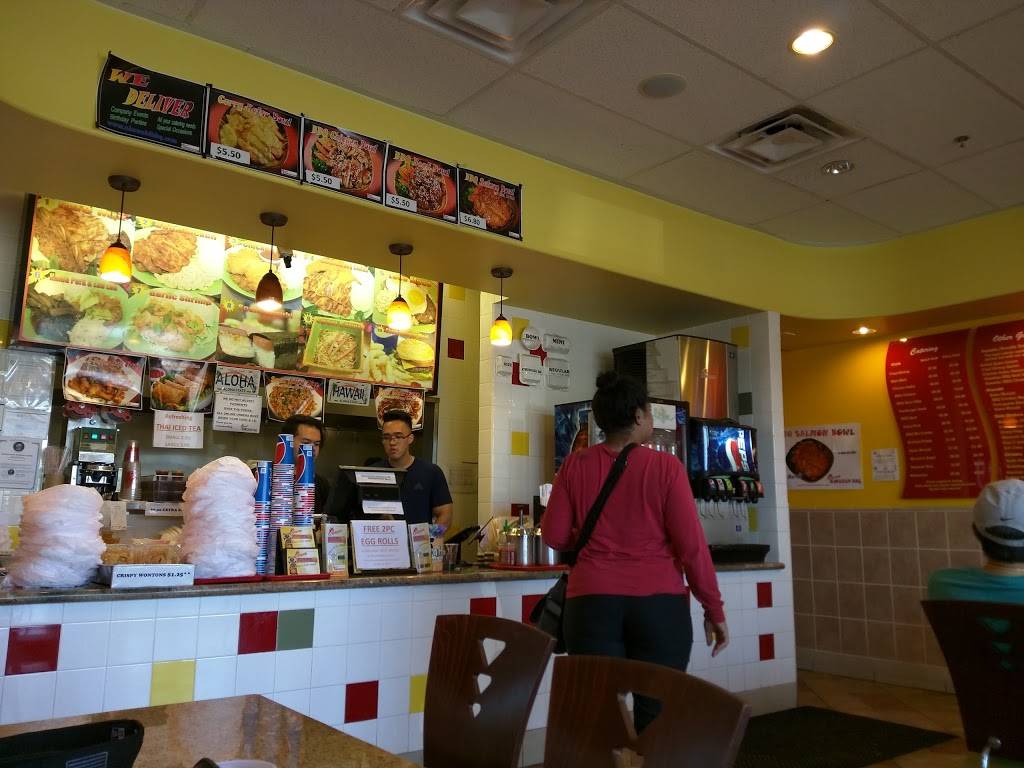 Ohana Hawaiian BBQ | restaurant | 7435 S Eastern Ave #107, Las Vegas, NV 89123, USA | 7026762098 OR +1 702-676-2098