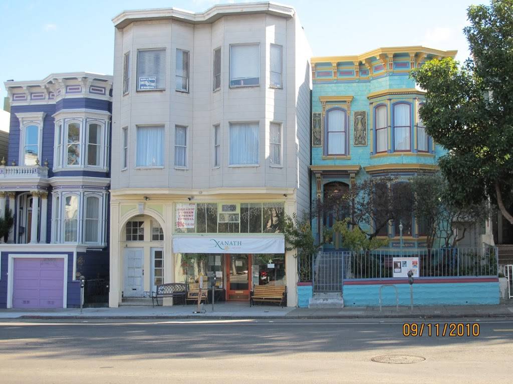 Xanath Ice Cream | restaurant | 951 Valencia St, San Francisco, CA 94110, USA | 4156488996 OR +1 415-648-8996